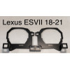 Рамки Lexus ES VII (2018 - 2021 г.в.) LED на 3/3R/5R (2 шт.)